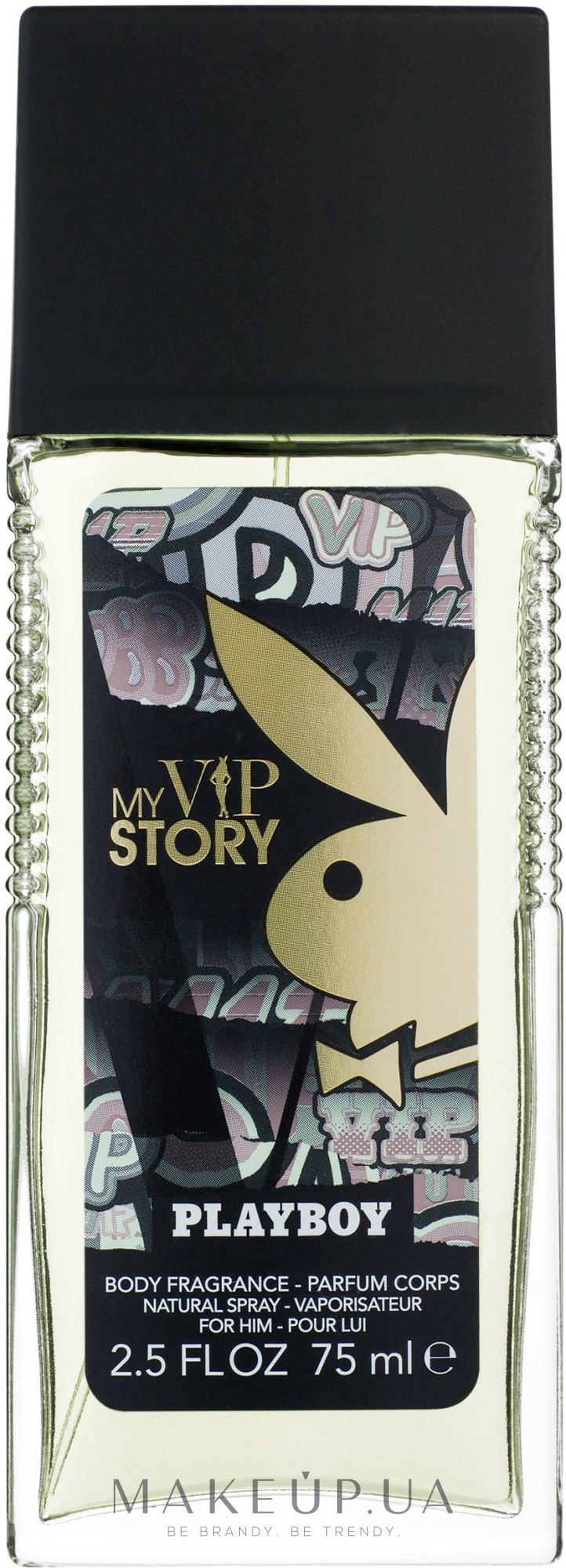 Playboy My VIP Story - Дезодорант-спрей — фото 75ml