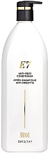 Парфумерія, косметика Aloxxi E7 Anti-Frizz Conditioner - Aloxxi E7 Anti-Frizz Conditioner