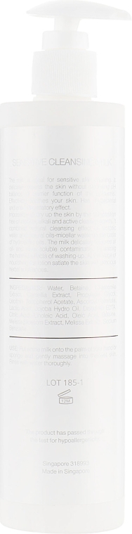 Очищаюче молочко для чутливої шкіри - Demax Sensitive Cleansing Milk — фото N2