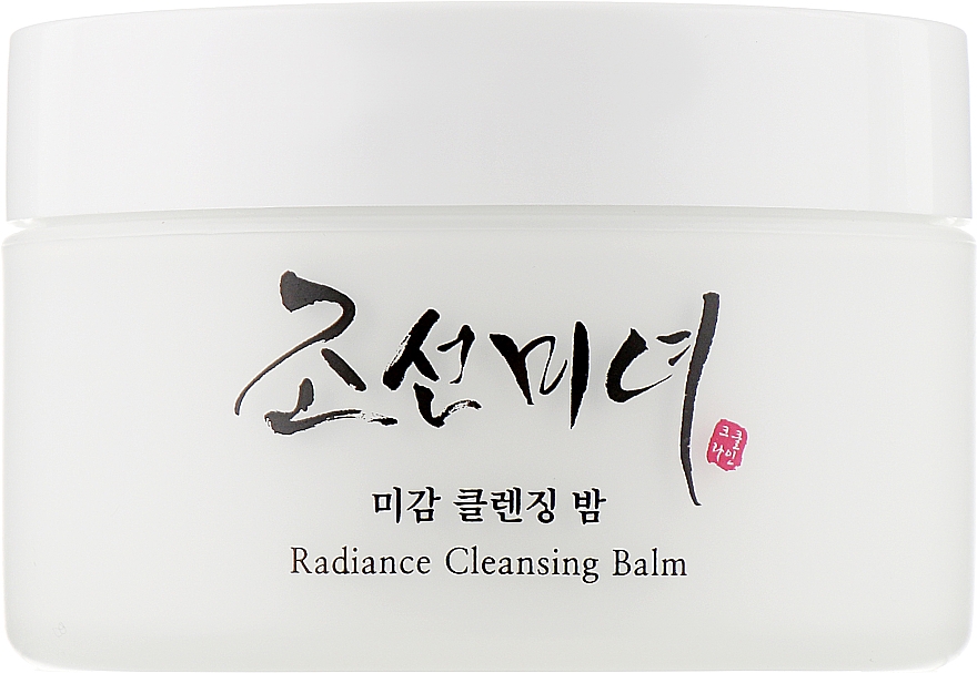 Очищувальний бальзам - Beauty of Joseon Radiance Cleansing Balm