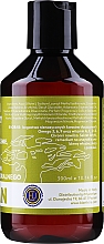 Интенсивно увлажняющий шампунь "Baobab" - Bioelixire Shampoo — фото N2