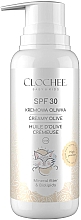 Духи, Парфюмерия, косметика Солнцезащитное масло для детей - Clochee Baby & Kids Creamy Olive SPF30