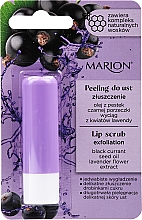Отшелушивающий скраб для губ - Marion Exfoliation Lip Scrub — фото N1