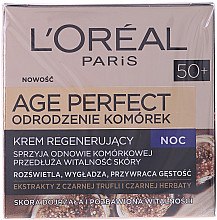 Духи, Парфюмерия, косметика Ночной крем для лица - L'Oreal Paris Age Perfect Cell Revival Cream 50+