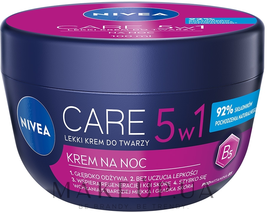 Нічний крем для обличчя - NIVEA CARE 5in1 Night Cream — фото 100ml