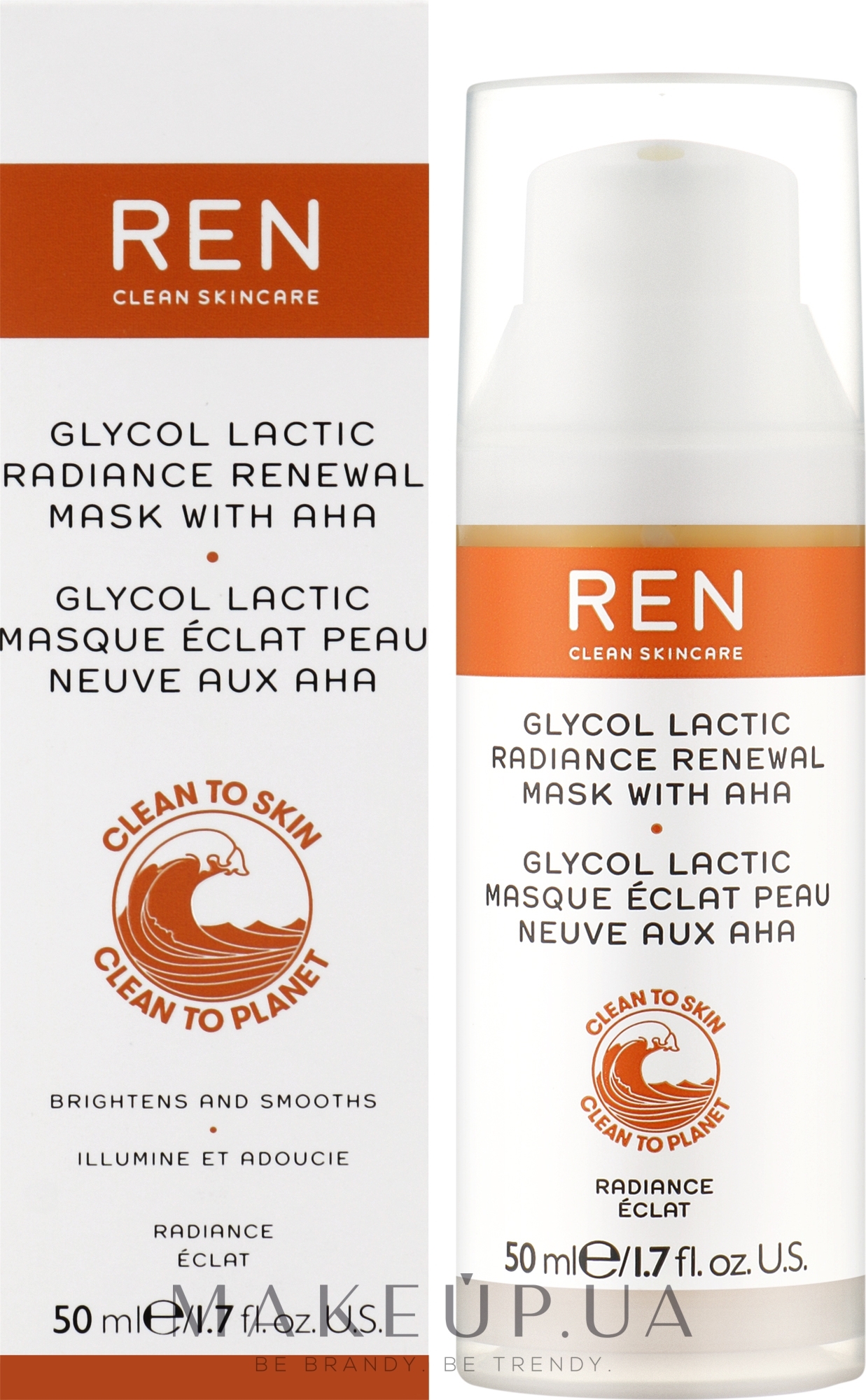 Маска ля мгновенного сияния лица - Ren Clean Skincare Glyco Lactic Radiance Renewal Mask Whit AHA — фото 50ml