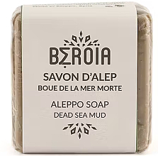 Парфумерія, косметика Мило з грязями Мертвого моря - Beroia Aleppo Soap With Dead Sea Mud