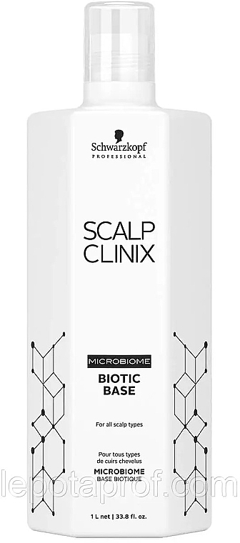 Біотична база під бустери для шкіри голови - Schwarzkopf Professional Scalp Clinix Biotic Base — фото N1