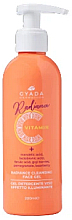 Духи, Парфюмерия, косметика Гель для лица - Gyada Cosmetics Radiance Cleansing Face Gel