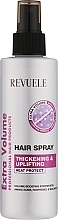 Парфумерія, косметика Спрей для волосся "Потовщення та об'єм" - Revuele Extra Volume Hair Spray