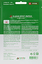 Патчі для проблемної шкіри - Eyenlip Ac Clear Spot Patch — фото N2
