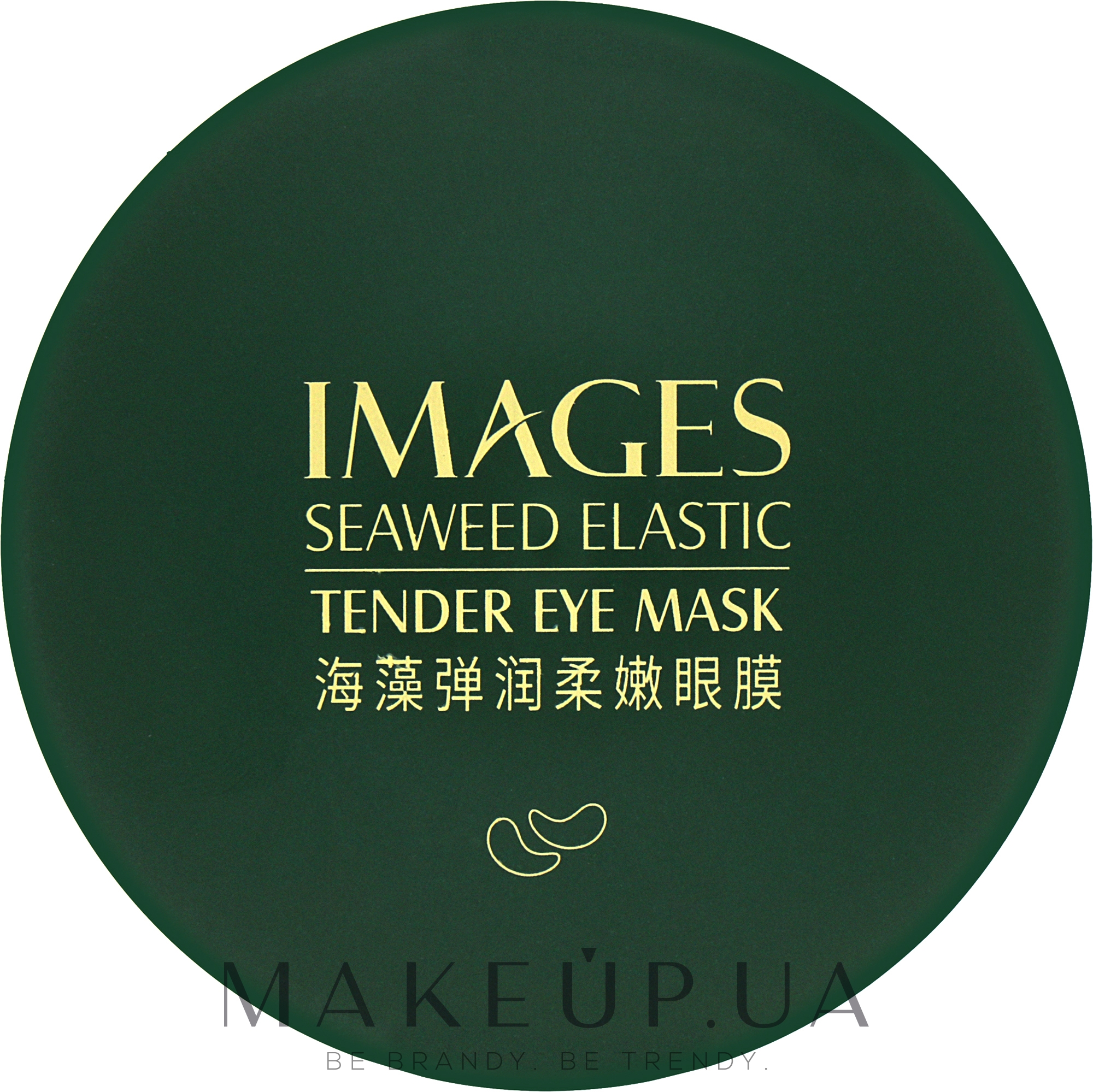 Tender eyes. Патчи images Seaweed Elastic tender Eye Mask. Images Seaweed Elastic. Патчи images greee Seed Elastic tender Eye Mask. Гидрогелевые Пачи с экстрактом волорослей BPDE Seaweed Crystal Eye Mask, ( 10 пар).