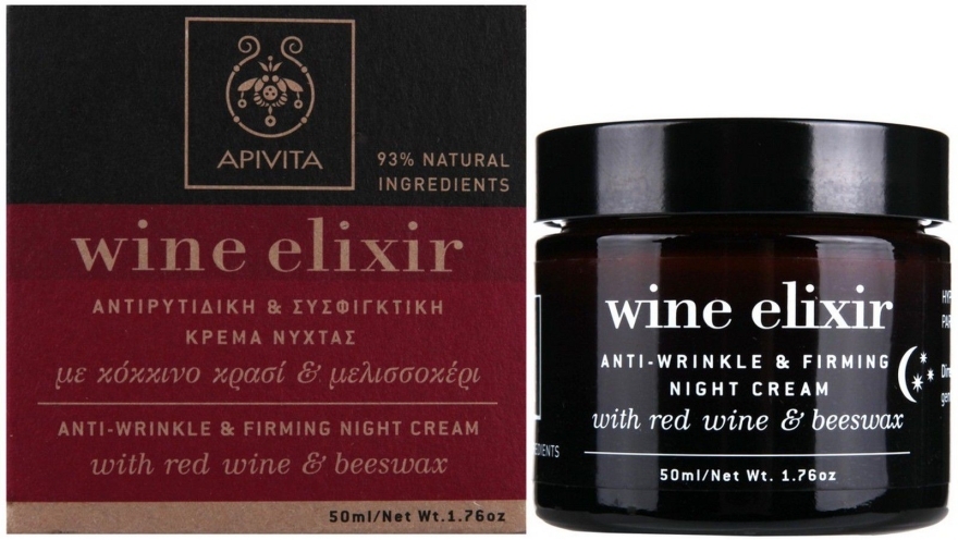 Антивозрастной укрепляющий ночной крем для лица - Apivita Anti-Wrinkle and Firming Night Cream