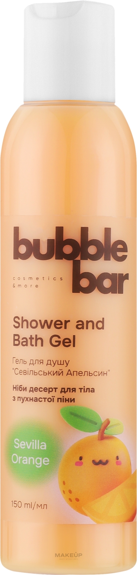 Гель для душа и ванны "Севильский Апельсин" - Bubble Bar Shower and Bath Gel — фото 150ml