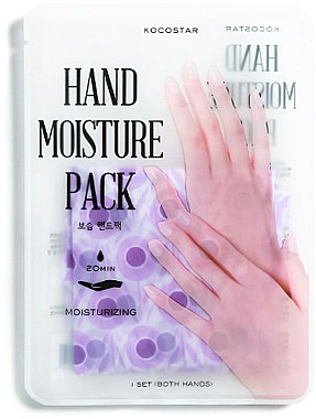 ПОДАРУНОК! Зволожувальна маска-догляд для рук - Kocostar Hand Moisture Pack Purple — фото N1