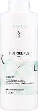 Шампунь для кучерявого волосся - Wella Professionals Nutricurls Curls Shampoo — фото N5