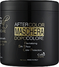 Маска для волос после окрашивания с кератином и аргановым маслом - Right Color Hair Care After Color Mask — фото N1