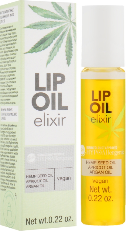 Гиппоаллергенный эликсир для губ - Bell Hypoallergenic Lip Oil Elixir