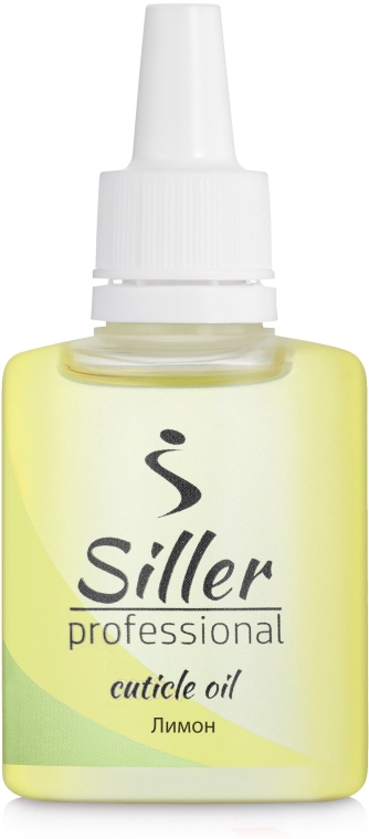 Олія для кутикули "Лимон" - Siller Professional Cuticle Oil — фото N1