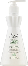 Засіб для інтимної гігієни з екстрактом білої лілії й босвелії - Shik Intimo Delicate Care — фото N1