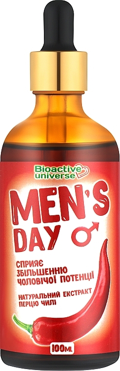 Засіб для потенції з перцем чилі - Bioactive Universe Men's Day — фото N1