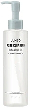 Олія для очищення пор - Jumiso Pore Clearing Cleansing Oil — фото N1