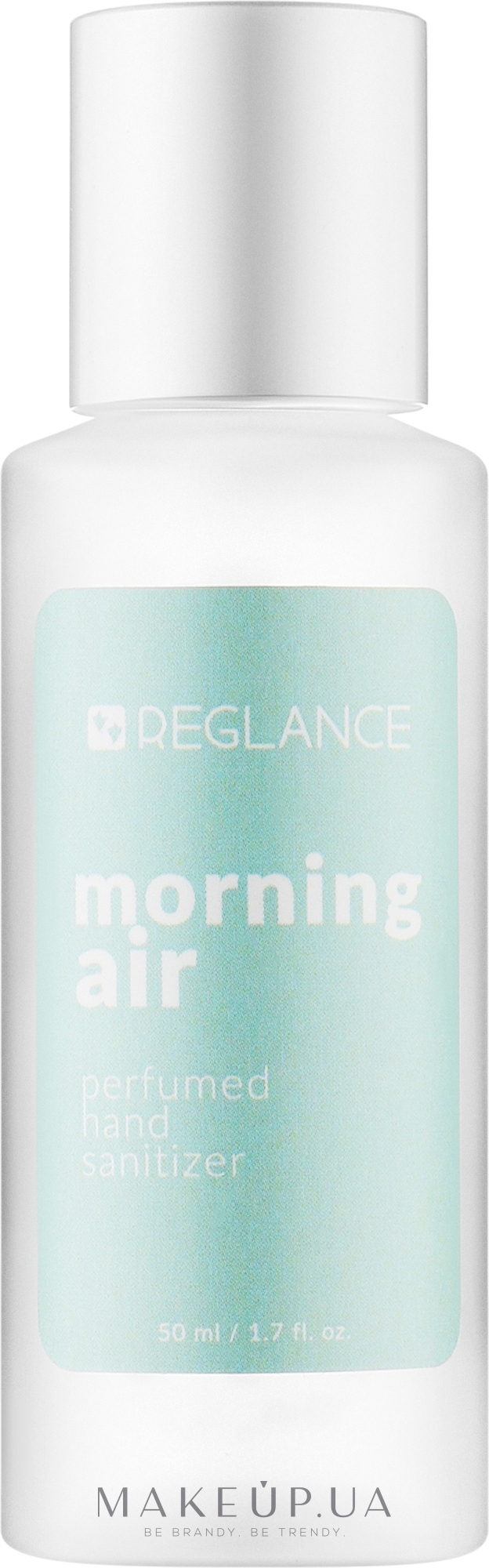 Антисептик для рук "Morning Air" - Reglance — фото 50ml