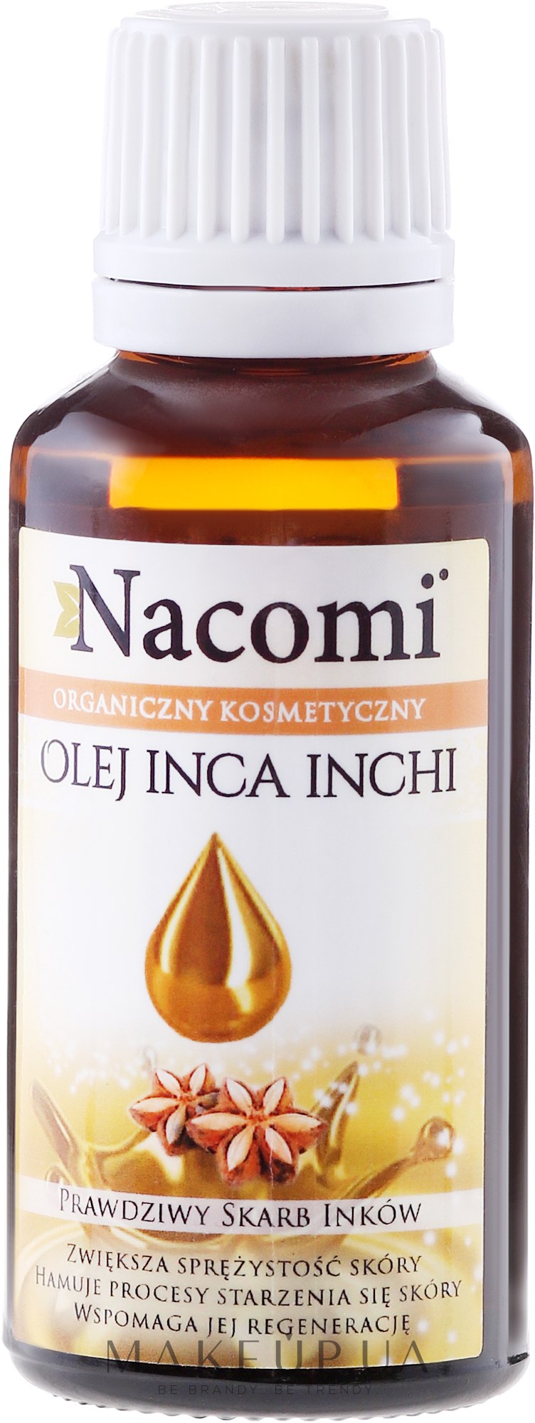 Олія "Інка-інчі" для обличчя і тіла - Nacomi Oil Inca Inchi — фото 30ml