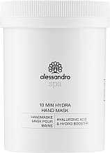 Духи, Парфюмерия, косметика Маска для рук - Alessandro International Spa 10 Min Hydra Hand Mask Salon Size