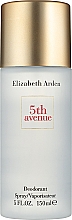Elizabeth Arden 5th Avenue - Дезодорант-спрей — фото N1