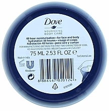 Інтенсивний крем для тіла - Dove Intensive Cream Nourishing Care — фото N3