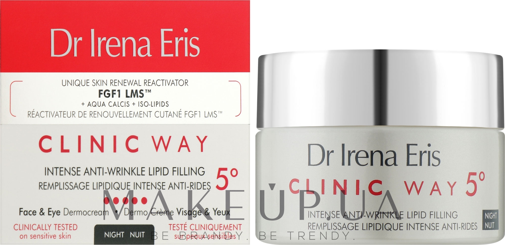 Ночной крем от морщин - Dr Irena Eris Clinic Way 5° Intense Anti-Wrinkle Lipid Filling — фото 50ml