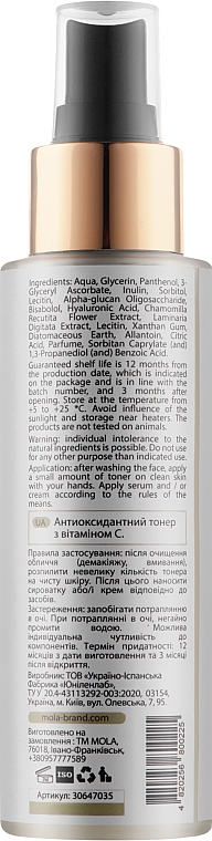 Антиоксидантный тонер с витамином С - Mola Antioxidant Toner — фото N3