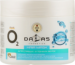 Духи, Парфюмерия, косметика Маска для слабых и тонких волос - Dalas Cosmetics DAS O2 Hair Mask