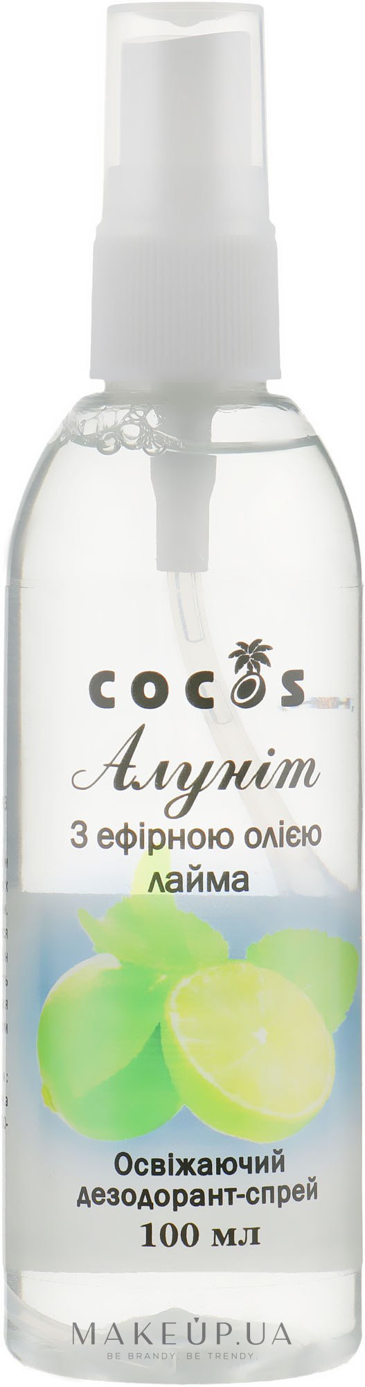 Дезодорант-спрей "Алунит" с эфирным маслом лайма - Cocos — фото 100ml
