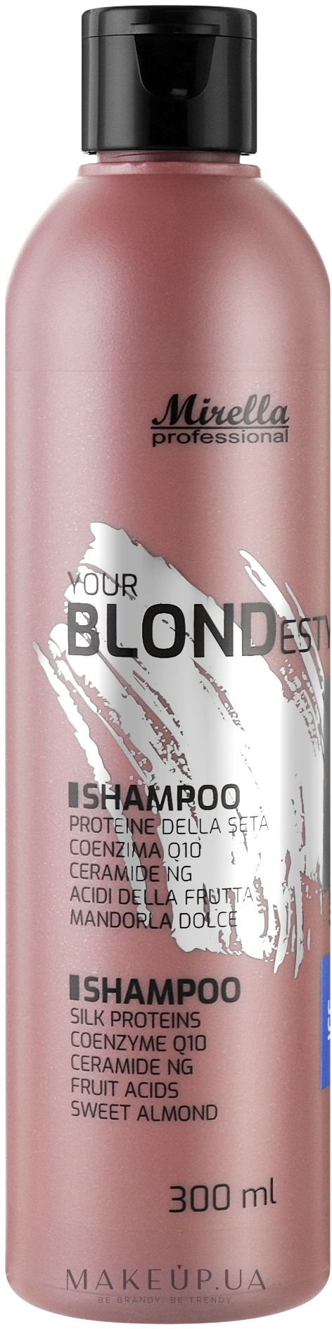 Шампунь для ледяных оттенков блонд - Mirella Ice Your Blondesty Shampoo — фото 300ml