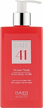 Духи, Парфюмерия, косметика Маска для натуральных волос - Emmebi Italia Gate 41 Wash Ocean Mask Natural Hair