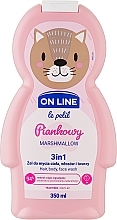 Духи, Парфюмерия, косметика Средство для мытья волос тела и лица "Маршмеллоу" - On Line Le Petit Marshmallow 3 In 1 Hair Body Face Wash