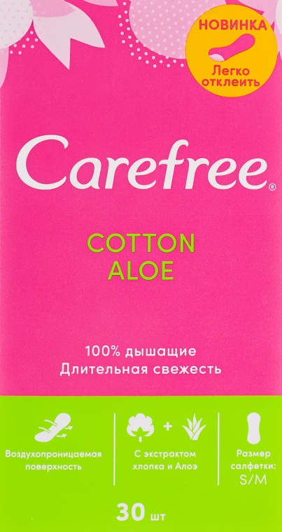 Гигиенические ежедневные прокладки с экстрактом алоэ, 30шт - Carefree Cotton Aloe — фото N1