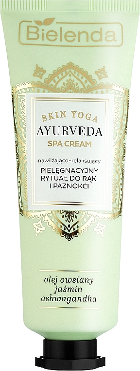 Увлажняющий и расслабляющий крем для рук - Bielenda Ayurveda Skin Yoga Hand Cream — фото N1