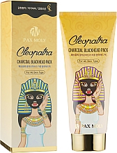 Парфумерія, косметика Маска-плівка для обличчя "Клеопатра" з екстрактом вугілля - Pax Moly Cleopatra Charcoal Blackhead Pack
