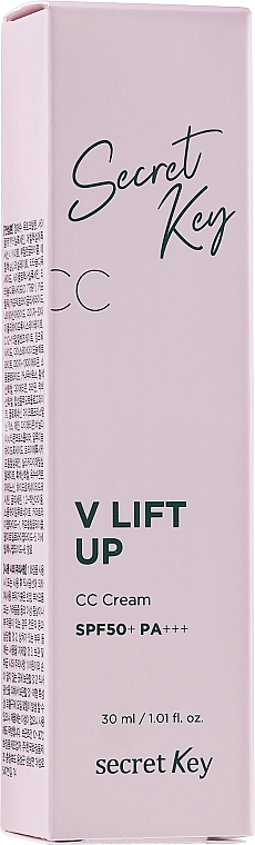 СС крем з ліфтинг-ефектом - Secret Key V-Line Lift Up CC Cream — фото N1