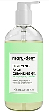 Очищающий гель для лица с салициловой кислотой - Maruderm Cosmetics Purifying Face Cleansing Gel — фото N2