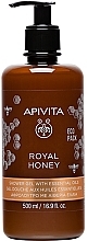 Гель для душа с эфирными маслами "Королевский мёд" - Apivita Shower Gel Royal Honey — фото N4