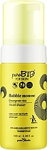 Пінка для вмивання - PuroBio Cosmetics Bubble Mousse — фото N1