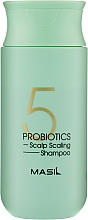 Духи, Парфюмерия, косметика Шампунь для глубокого очищения кожи головы - Masil 5 Probiotics Scalp Scaling Shampoo