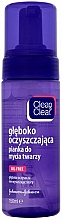 Парфумерія, косметика Глибоко очищувальна пінка для вмивання - Clean & Clear Deep Cleansing Foam Cleanser