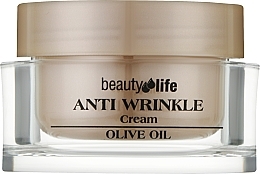 Парфумерія, косметика Крем проти зморшок з оливковим маслом - Aroma Beauty Life Anti Wrinkle Cream Olive Oil
