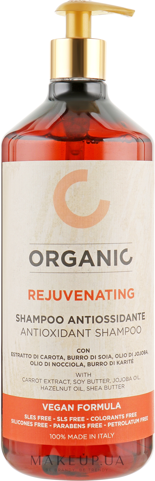 Органический шампунь тонизирующий для всех типов волос - Punti Dii Vista Organic Rejuvenating Antioxidant Shampoo — фото 1000ml