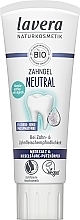 Духи, Парфюмерия, косметика Нейтральная зубная паста-гель - Lavera Neutral Tooth Gel